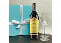 Caymus Gift Basket – Luxury Wine Gift for Any Occasion